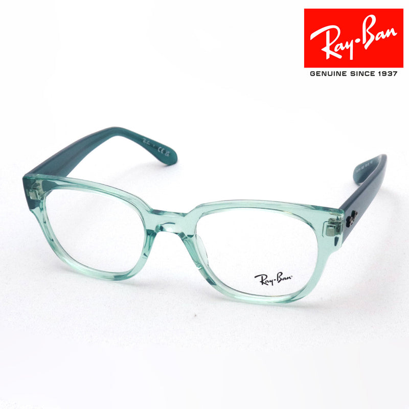 レイバン メガネ Ray-Ban RX7210 8202