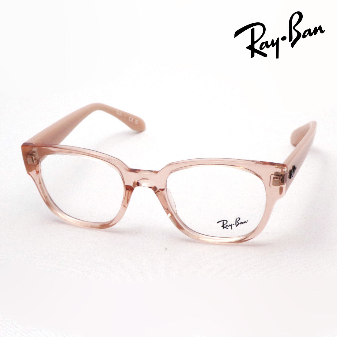 GAJAS RAY-BAN Ray-Ban RX7210 8203