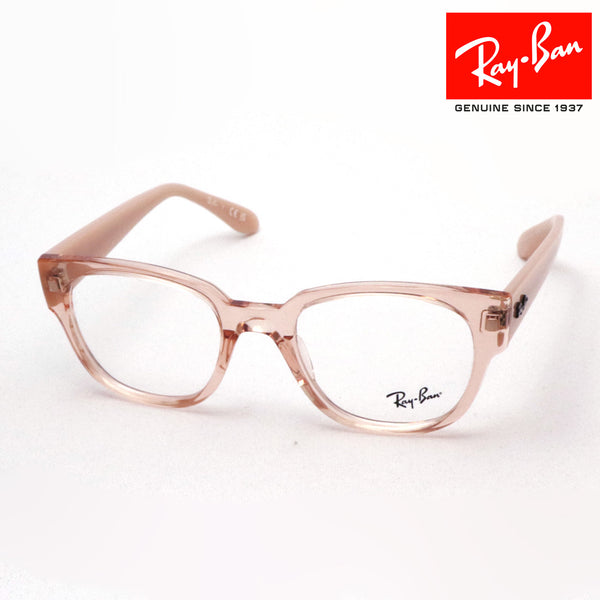 レイバン メガネ Ray-Ban RX7210 8203 – GLASSMANIA -TOKYO AOYAMA-