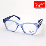 レイバン メガネ Ray-Ban RX7210 8204