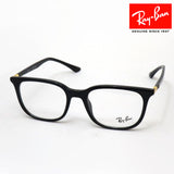 Ray-Ban Glasses Ray-Ban RX7211F 2000