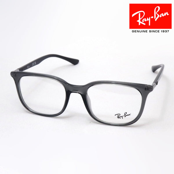 Gafas de ray-ban ray-ban rx7211f 8205