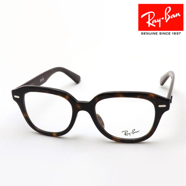 Glasias Ray-Ban Ray-Ban RX7215F 2012 Eric