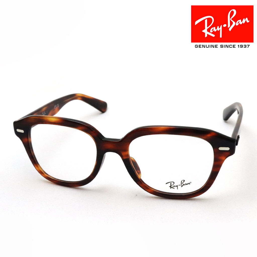 レイバン メガネ Ray-Ban RX7215F 2144 エリック – GLASSMANIA