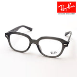 Gafas ray-ban ray-ban rx7215f 8257 Eric