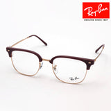 レイバン メガネ ニュークラブマスター Ray-Ban RX7216 8209 RX7216F 8209