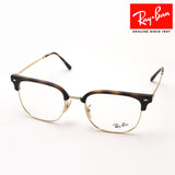 レイバン メガネ ニュークラブマスター Ray-Ban RX7216 2012 RX7216F 2012