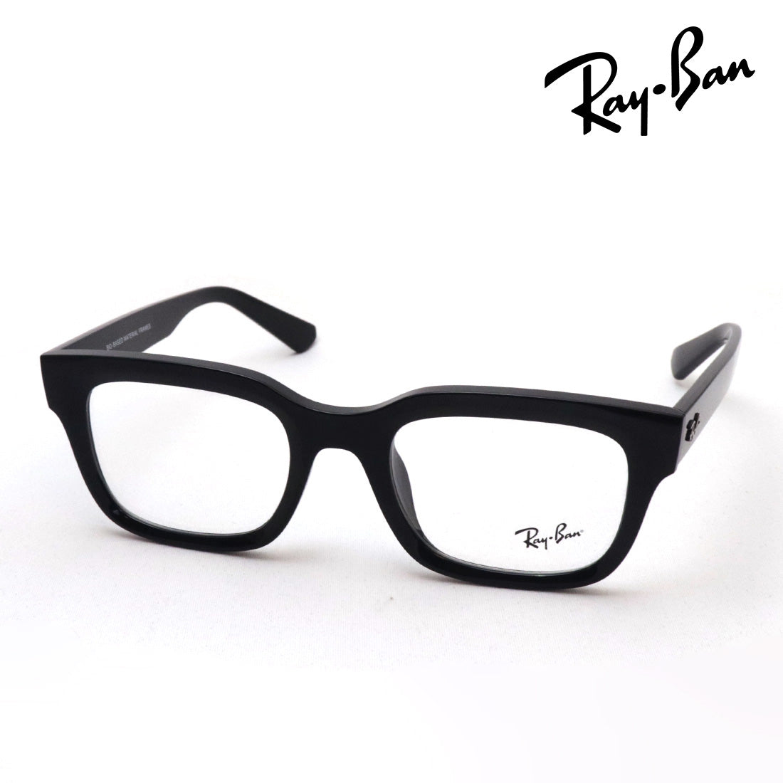 レイバン メガネ Ray-Ban RX7217F 8260 チャド