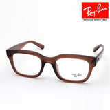 Gafas ray-ban ray-ban rx7217f 8261 chad