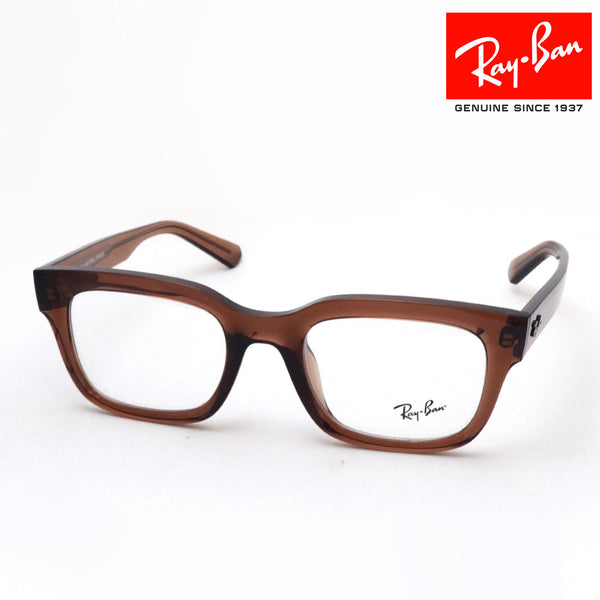 Ray-Ban Glasses Ray-Ban RX7217F 8261 Chad