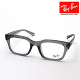 Ray-Ban Glasses Ray-Ban RX7217F 8263 Chad