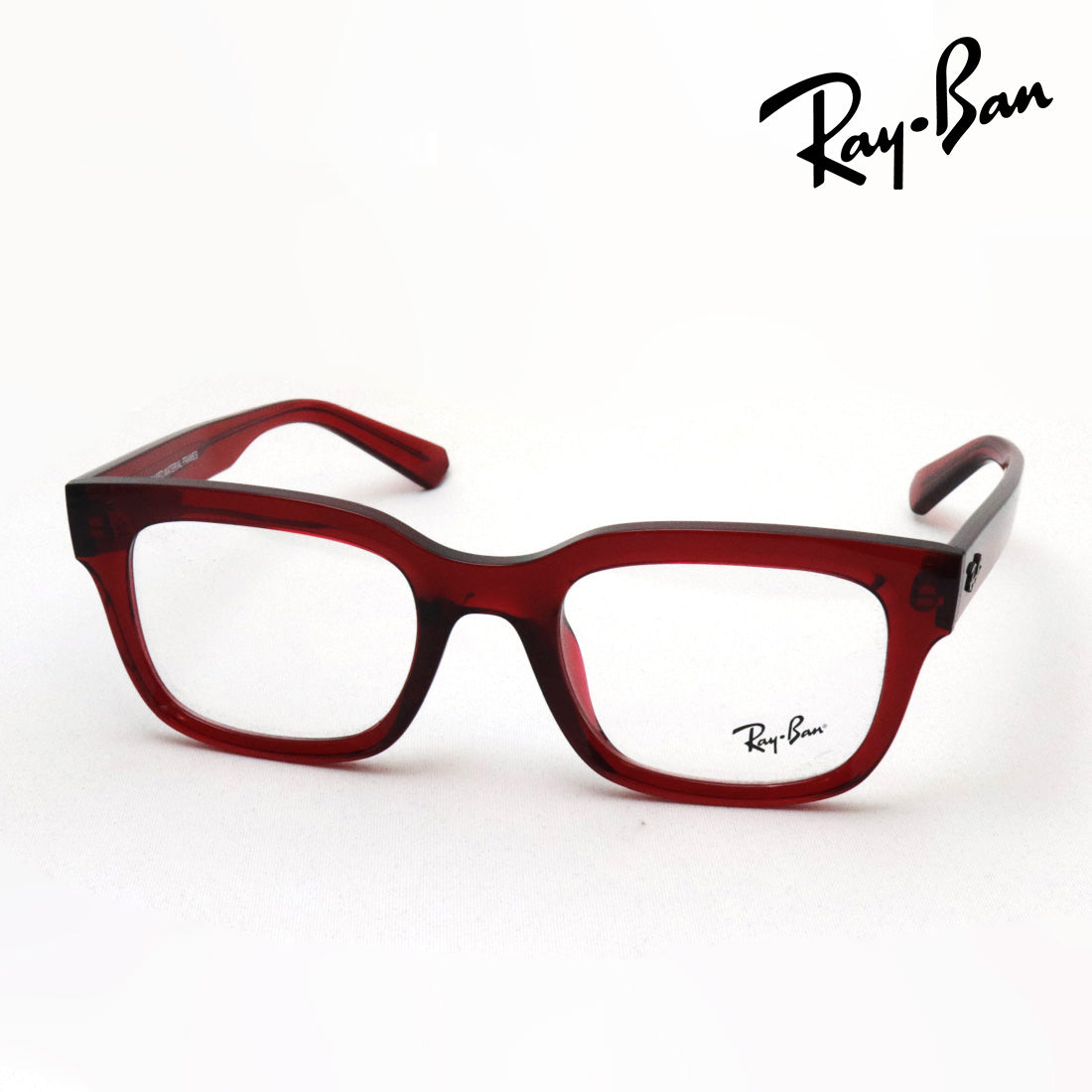 レイバン メガネ Ray-Ban RX7217F 8265 チャド