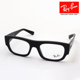 射线玻璃杯Ray-Ban RX7218 8260 Christine