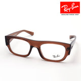 Ray-Ban Glasses Ray-Ban RX7218 8261 Christine