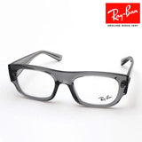 Ray-Ban Glasses Ray-Ban RX7218 8263 Christine