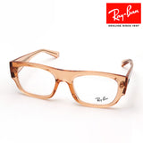 Gafas ray-ban ray-ban rx7218 8264 Christine