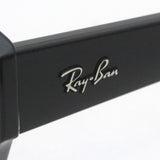 レイバン メガネ Ray-Ban RX7225F 8260