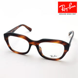 GAJAS RAY-BAN Ray-Ban RX7225F 8315