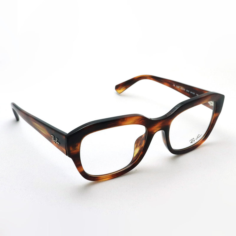 Ray-Ban Glasses Ray-Ban RX7225F 8315