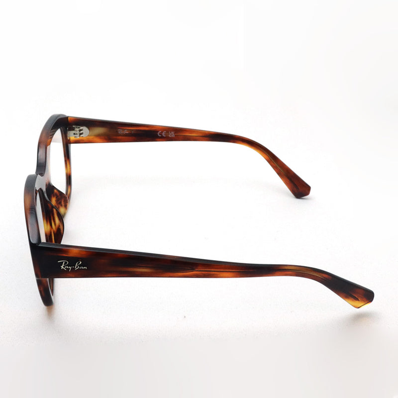 GAJAS RAY-BAN Ray-Ban RX7225F 8315