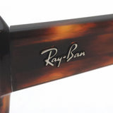 Ray-Ban Glasses Ray-Ban RX7225F 8315