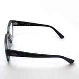 Ray-Ban Glasses Ray-Ban RX7225F 8316