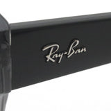 Ray-Ban Glasses Ray-Ban RX7225F 8316