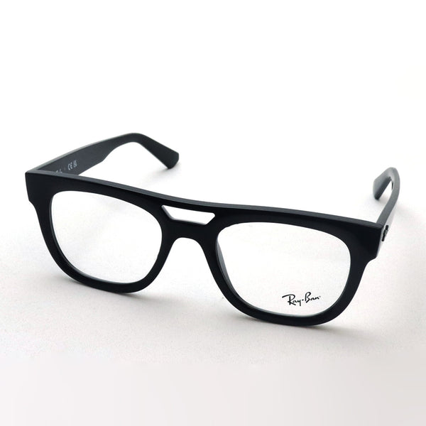 Ray-Ban Glasses Ray-Ban RX7226 8260