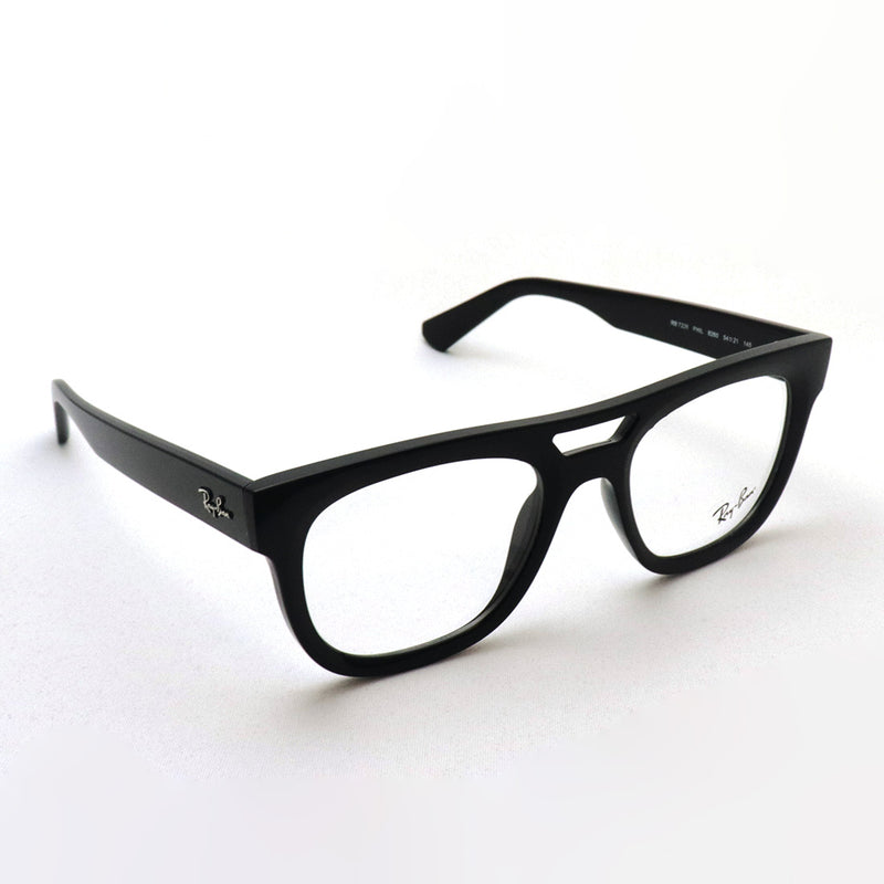 Ray-Ban Glasses Ray-Ban RX7226 8260