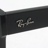 レイバン メガネ Ray-Ban RX7226 8260