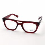 Ray-Ban Glasses Ray-Ban RX7226 8265