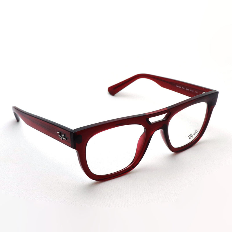 Ray-Ban Glasses Ray-Ban RX7226 8265