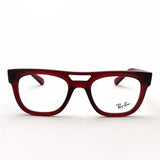 Ray-Ban Glasses Ray-Ban RX7226 8265