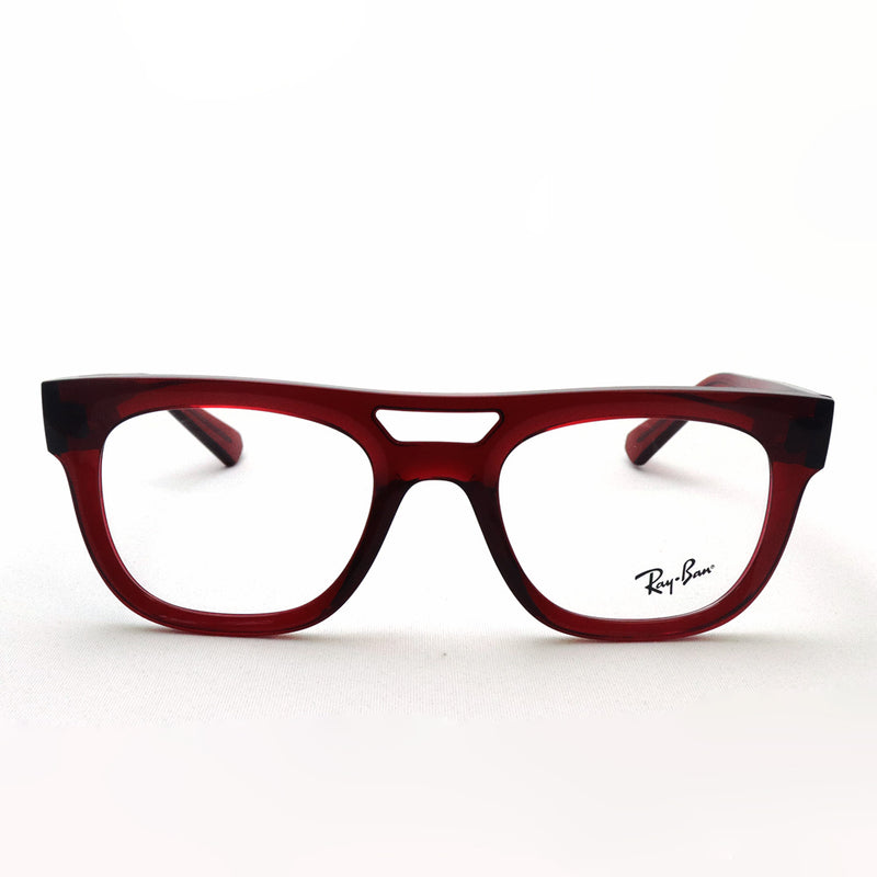 Gafas ray-ban ray-ban rx7226 8265