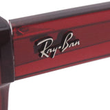 レイバン メガネ Ray-Ban RX7226 8265