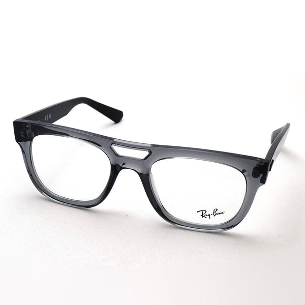 Ray-Ban Glasses Ray-Ban RX7226 8316