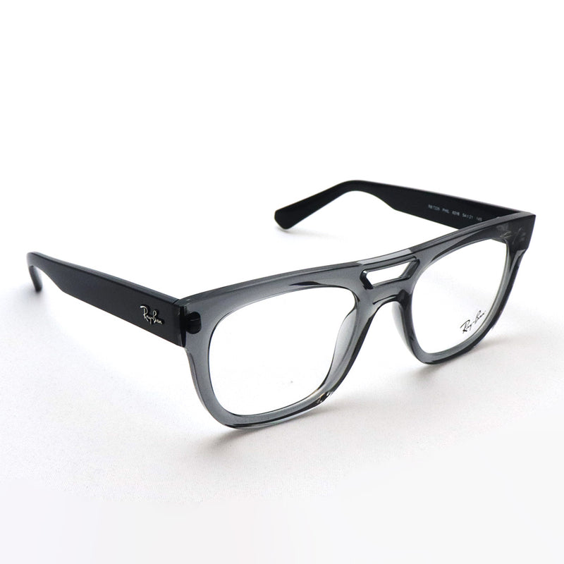 Ray-Ban Glasses Ray-Ban RX7226 8316