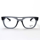 Ray-Ban Glasses Ray-Ban RX7226 8316