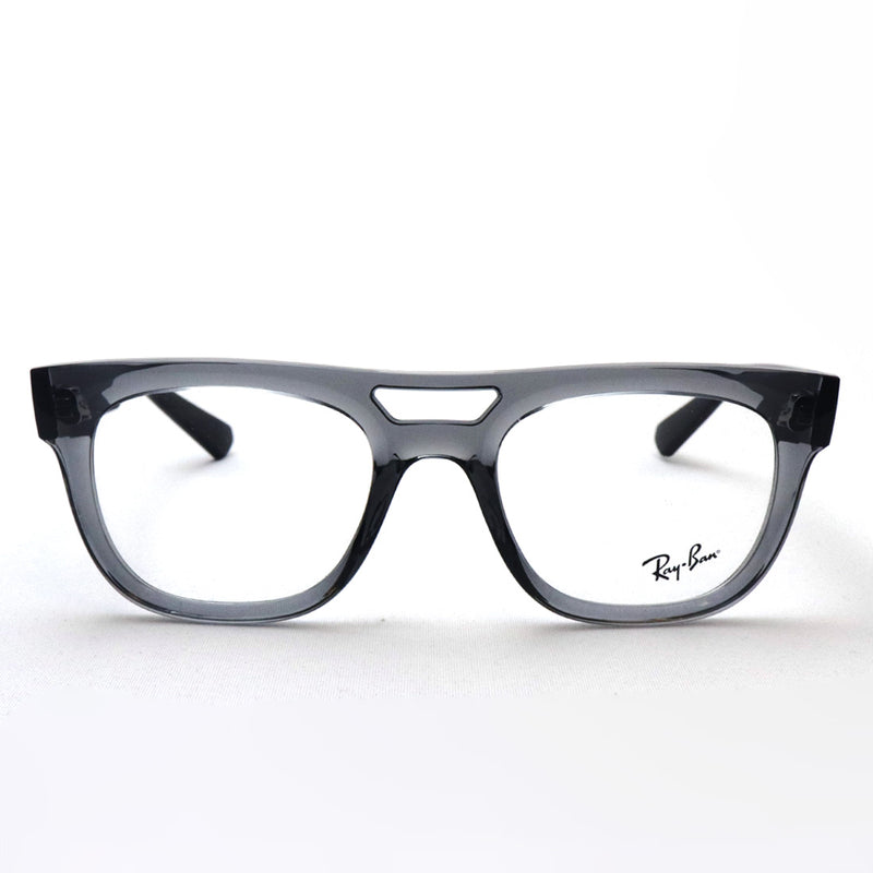 Ray-Ban Glasses Ray-Ban RX7226 8316