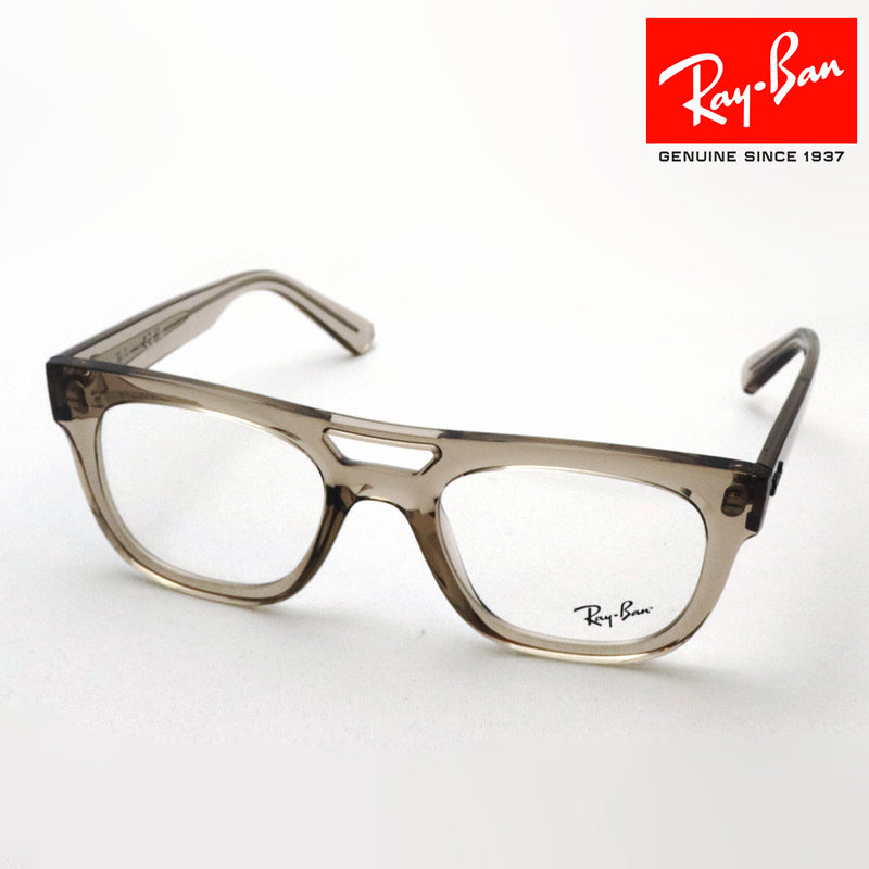 Gafas ray-ban ray-ban rx7226 8317