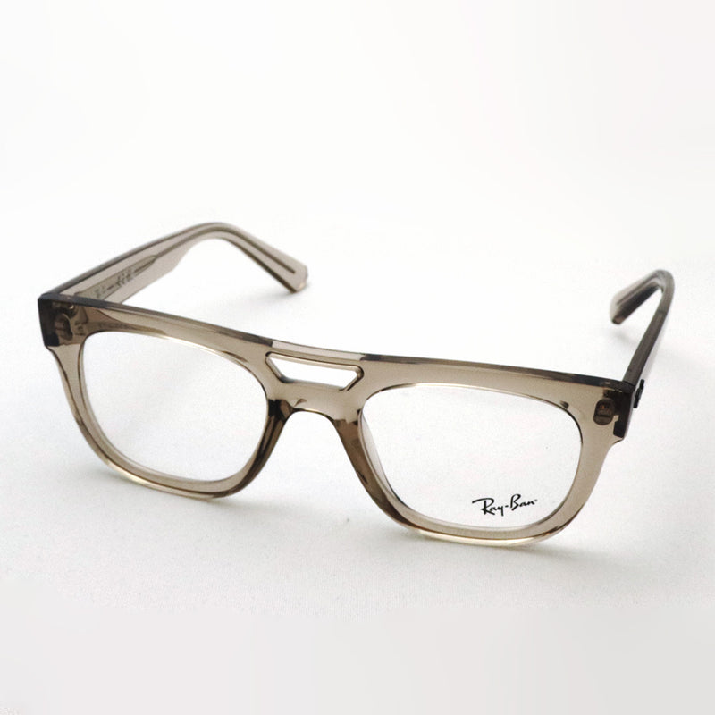 Ray-Ban Glasses Ray-Ban RX7226 8317