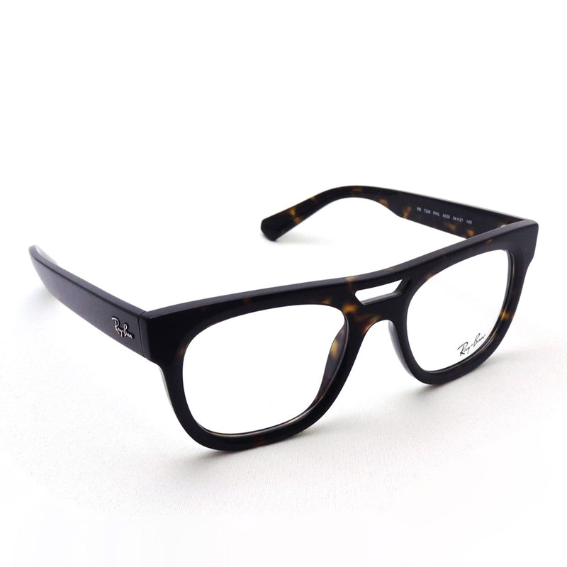 Ray-Ban Glasses Ray-Ban RX7226 8320