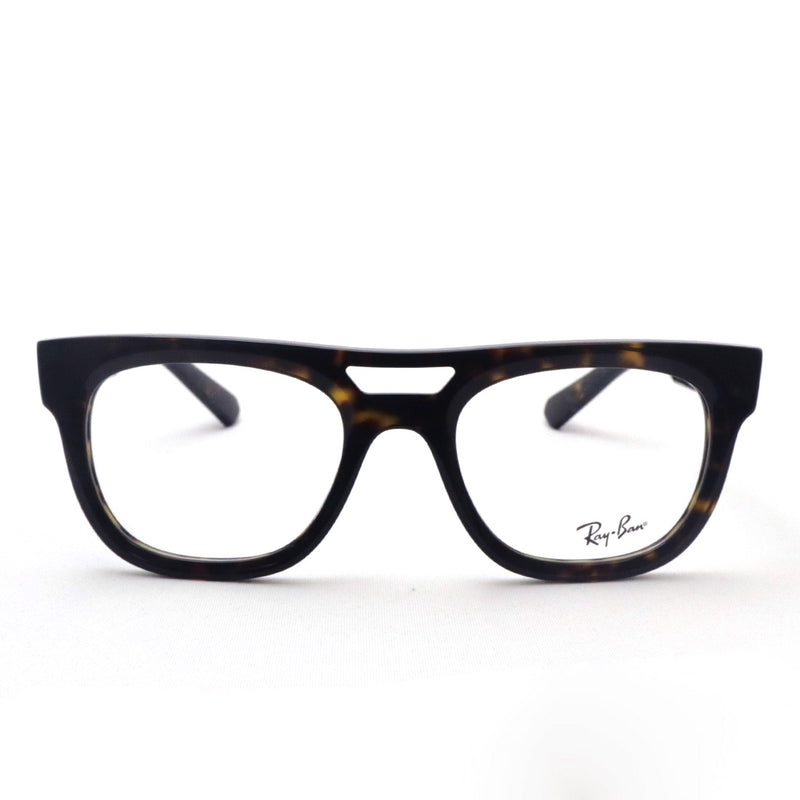 Ray-Ban Glasses Ray-Ban RX7226 8320