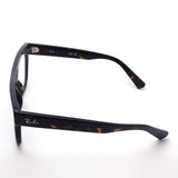 Ray-Ban Glasses Ray-Ban RX7226 8320