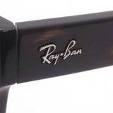 レイバン メガネ Ray-Ban RX7226 8320