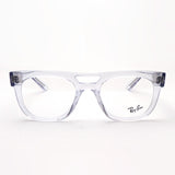 Ray-Ban Glasses Ray-Ban RX7226 8321