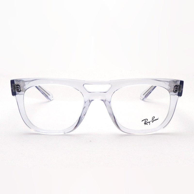 Ray-Ban Glasses Ray-Ban RX7226 8321