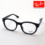 Ray-Ban Glasses Ray-Ban RX7227F 2000