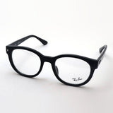 Ray-Ban Glasses Ray-Ban RX7227F 2000