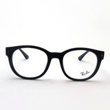 Ray-Ban Glasses Ray-Ban RX7227F 2000